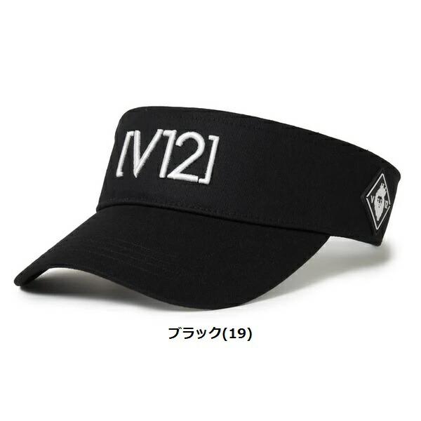 V12イ ゴルフ バイザー メンズ レディース  V12 BSK VISOR  V122220-CP11 | V12 | 02