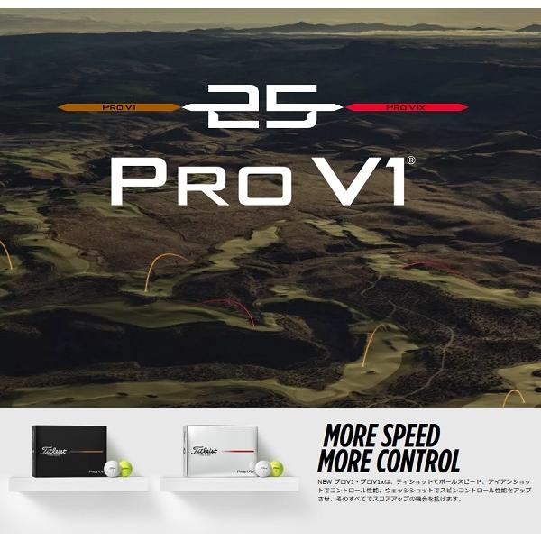 タイトリスト ゴルフボール プロ V1 X 1ダース 12個入り 新品 日本正規品 Titleist Pro V1 X 2025年発売 | Titleist | 03