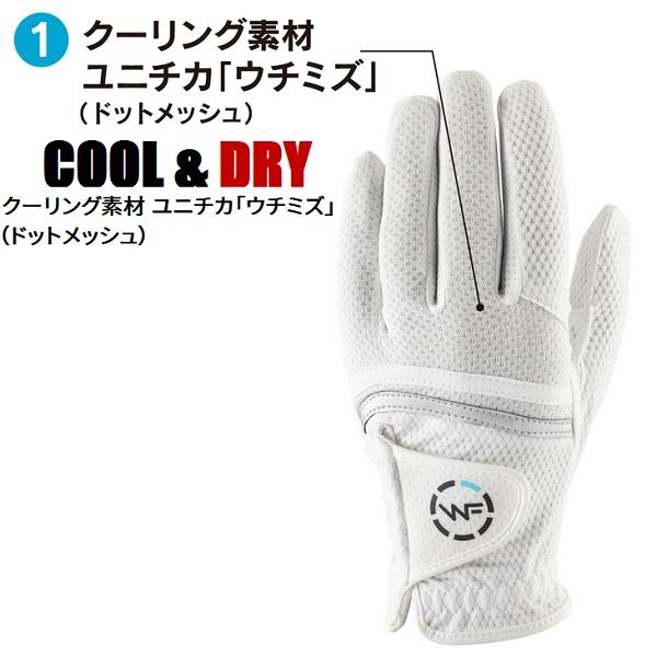 キャスコ ゴルフグローブ ウェザーフリー クールグローブ 左手用 手袋 メンズ WFCF-2417 【メール便配送】 | kasco | 05