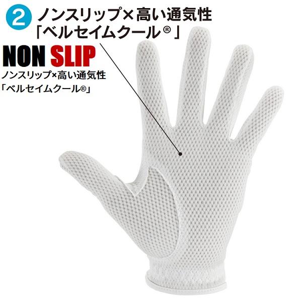 キャスコ ゴルフグローブ ウェザーフリー クールグローブ 左手用 手袋 メンズ WFCF-2417 【メール便配送】 | kasco | 06