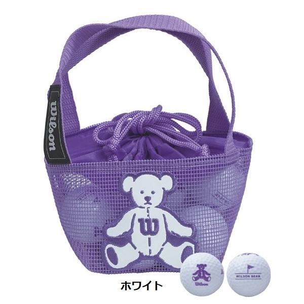 レディース ウィルソン ゴルフボール WILSON BEAR4 ネットケース入りゴルフボール(8個入) | WILSON BEAR | 01