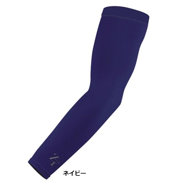 イオンスポーツ ゼロフィット アームカバー アイスメッシュ 冷感 両腕用 ZEROFIT ICE MESH 【ポスト投函配送】 | New Balance Golf | 02