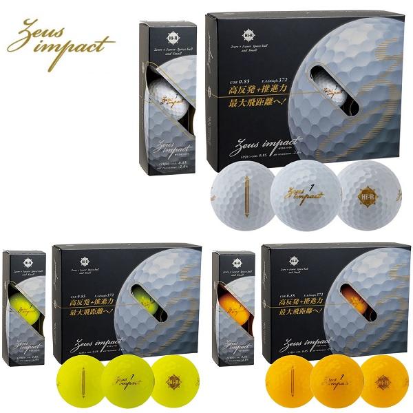 キャスコ ゴルフボール ゼウスインパクト スリー １ダース 12個入り 新品 Zeusimpact3 【非公認球】 2023年発売 | kasco