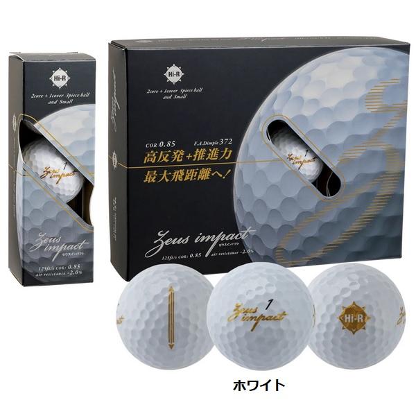 キャスコ ゴルフボール ゼウスインパクト スリー １ダース 12個入り 新品 Zeusimpact3 【非公認球】 2023年発売 | kasco | 01