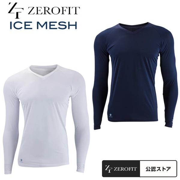 イオンスポーツ ゼロフィット アイスメッシュ 冷感アンダーウエア Vネック ロングスリーブ 夏用 男女兼用 ZEROFIT ICE MESH | EON SPORTS