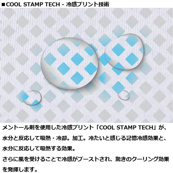 イオンスポーツ ゼロフィット アイスメッシュ 冷感アンダーウエア Vネック ロングスリーブ 夏用 男女兼用 ZEROFIT ICE MESH | EON SPORTS | 04