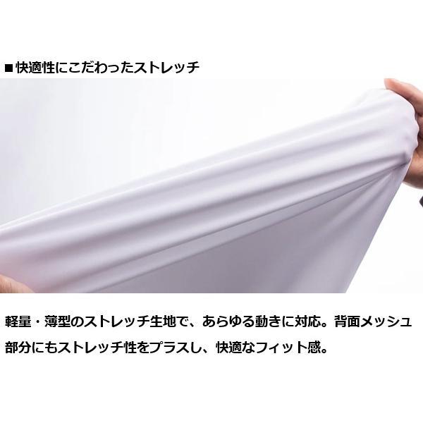 イオンスポーツ ゼロフィット アイスメッシュ 冷感アンダーウエア Vネック ロングスリーブ 夏用 男女兼用 ZEROFIT ICE MESH | EON SPORTS | 09