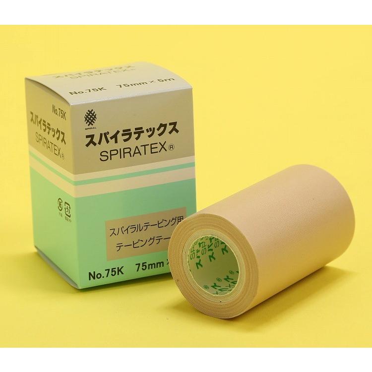 スパイラテックスNO.75K（ロールタイプ） : スパイラルの田中ヤフー店
