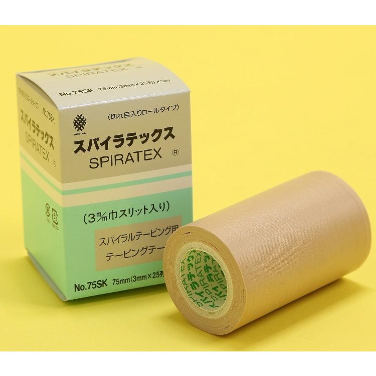 スパイラテックスNO.75SK（3mmスリット入り） : スパイラルの田中 
