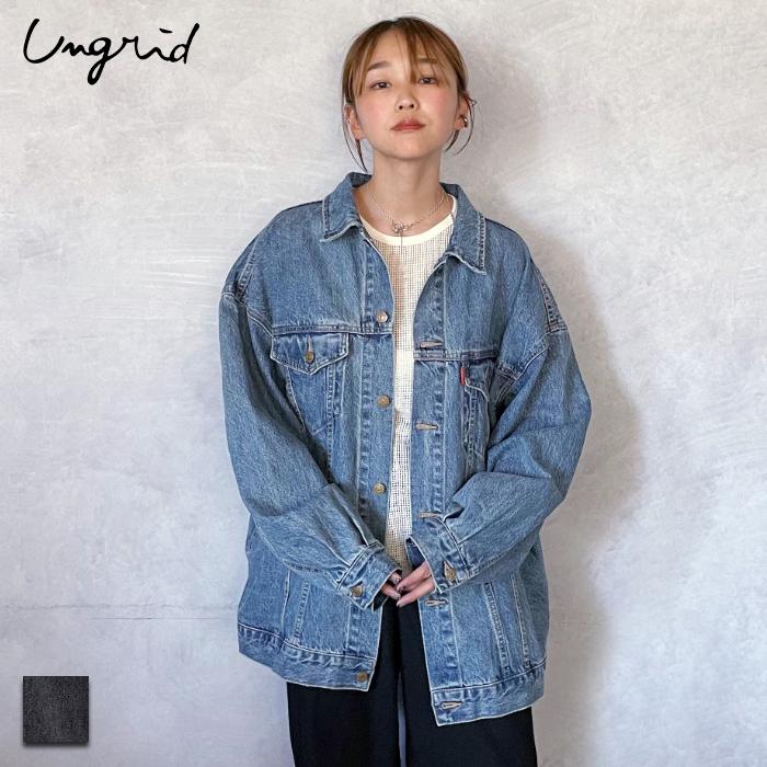 Ungrid (アングリッド) ビッグシルエット デニム ジャケット Ungrid (アングリッド) ビッグシルエット デニム ジャケット