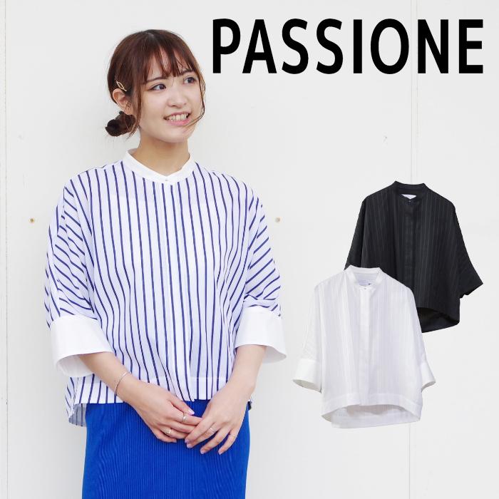 PASSIONE (パシオーネ) バンドカラー コットン ブラウス (26946 