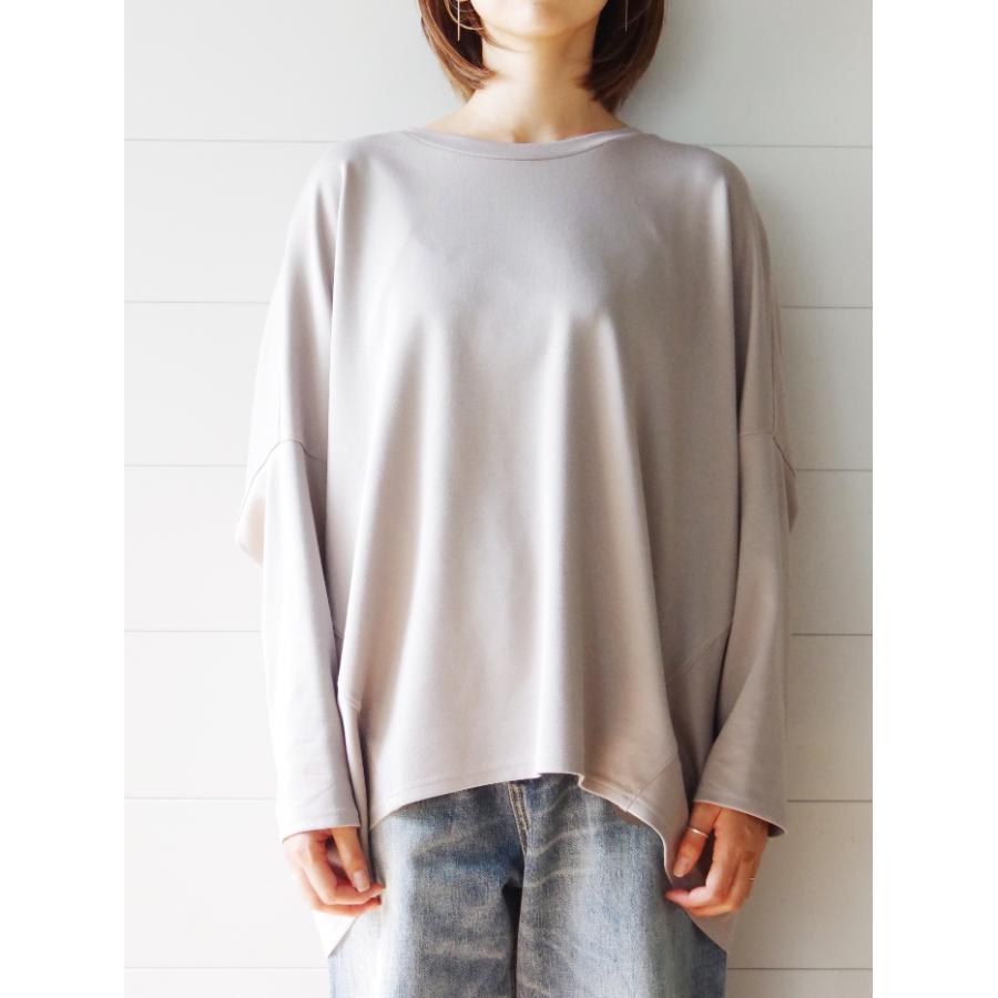 カフネcafune コクーンプールオーバー ホワイト