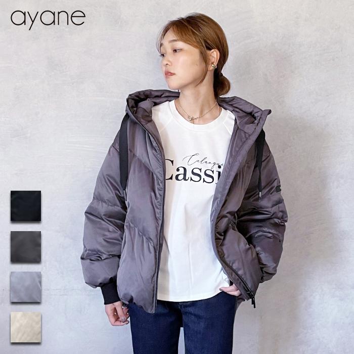 ayane(アヤン) コクーンダウンジャケット
