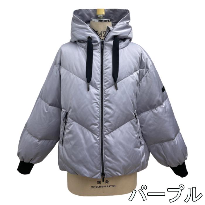 ayane(アヤン)コクーンダウンジャケット (853701) レディース ayane(アヤン)コクーンダウンジャケット (853701) レディース