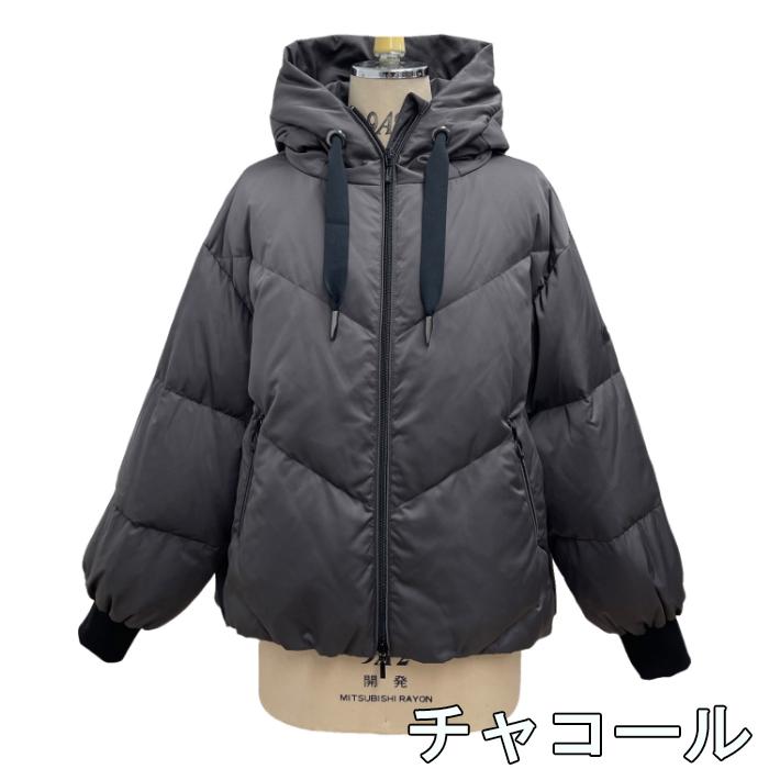 ayane（アヤン）コクーンダウンジャケット (853701) レディース 
