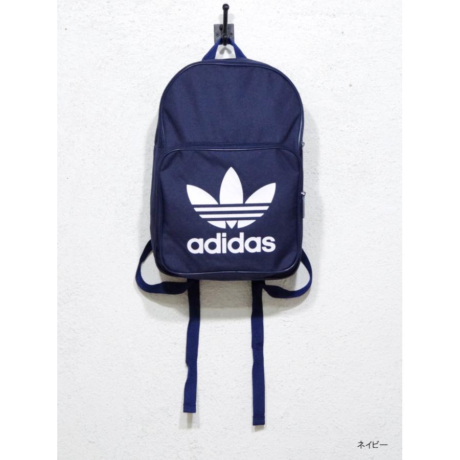 trefoil classic backpack