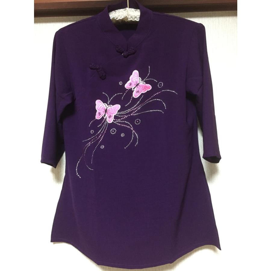 チャイナTシャツ 七分袖太極拳Tシャツ 武道のTシャツ ロングチャイナT