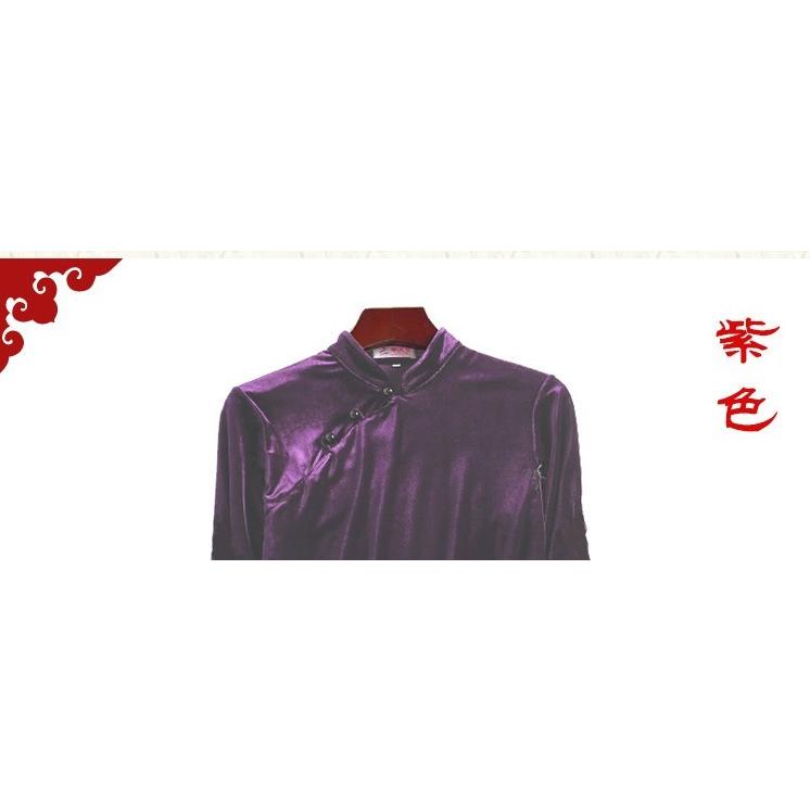 チャイナTシャツ 七分袖太極拳Tシャツ 武道のTシャツ ロングチャイナT