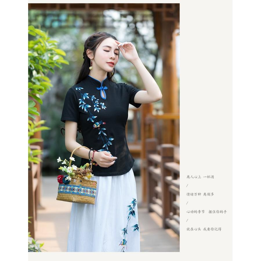 Tシャツ チャイナ カットソー 太極拳 半袖 無地 立ち襟 刺繍 中国風