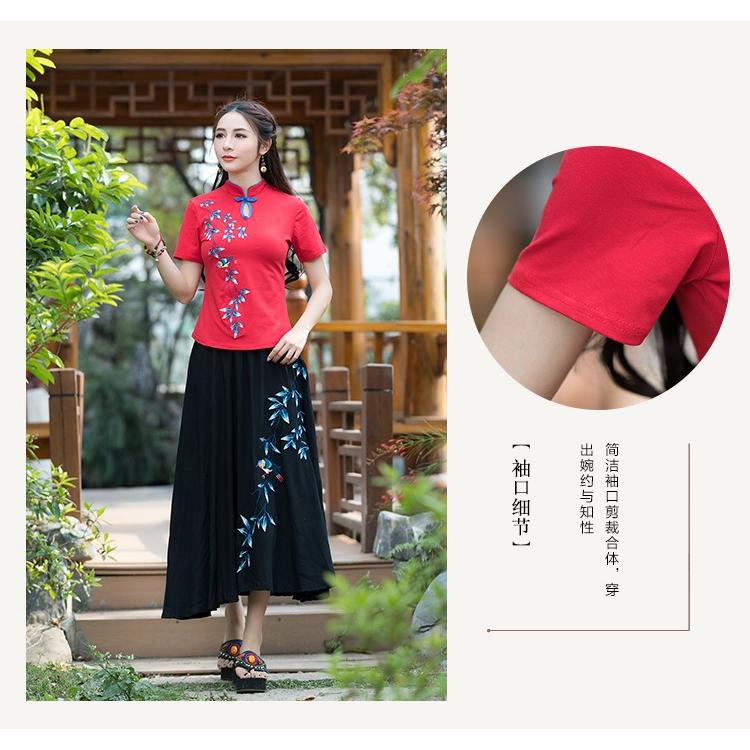 Tシャツ チャイナ カットソー 太極拳 半袖 無地 立ち襟 刺繍 中国風