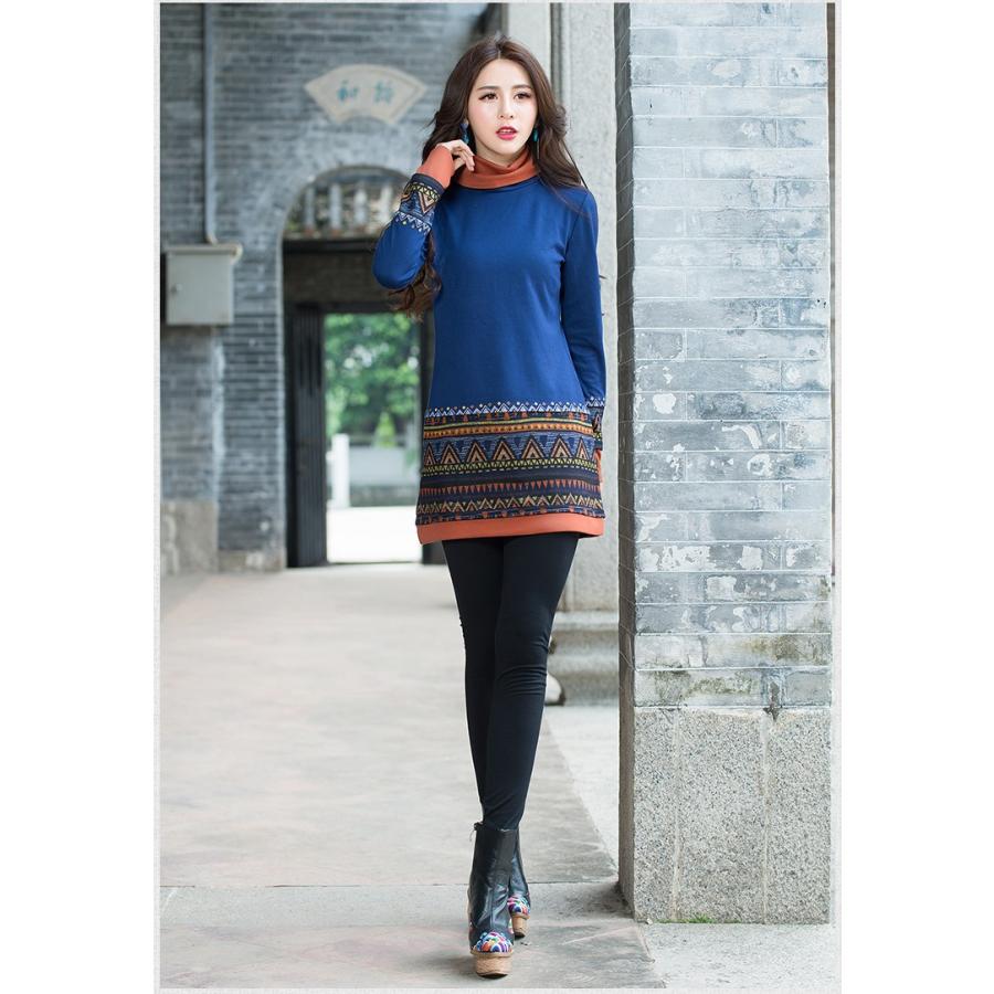 レトロなワンピース 長袖 ハイネック ニットワンピース チュニック 短め Tyuni 17 006 香凛の華 通販 Yahoo ショッピング