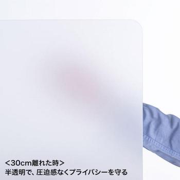 サンワサプライ デスクパーティション(自立式) SPT-DPJR80H 　 商品説明欄