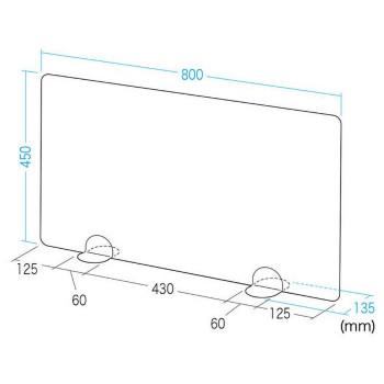 サンワサプライ デスクパーティション(自立式) SPT-DPJR80H 　 商品説明欄