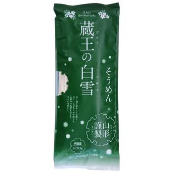 M みうら食品 蔵王の白雪そうめん 0g 15袋 Lg1gaxjhp5 麺類 パスタ Mowjdanesh Ir