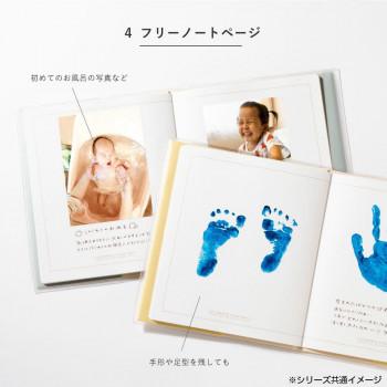 シンプル マタニティアルバム simple maternity album GMA-02 pastel yellow｜spl｜06