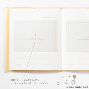 シンプル マタニティアルバム simple maternity album GMA-02 pastel yellow｜spl｜08