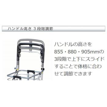 専用ページ シルバーカー No.136 須恵廣工業 アルミワゴンM-II | 手押し車 アルミ