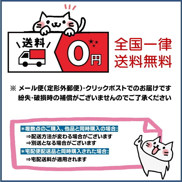 超目玉枠 接着 補修 3本セット クリックポスト 定形外で送料無料 即納 3本 すき間パッキン ほこりしらず 洗面台 洗面所 洗濯パン 棚 防水 目地 パッキン 埃 すきま 防止 C