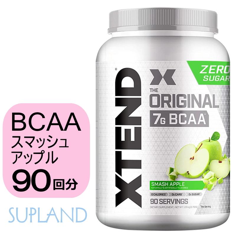 エクステンドBCAA サイベーション グレープ90杯 マンゴー90杯 2個セット