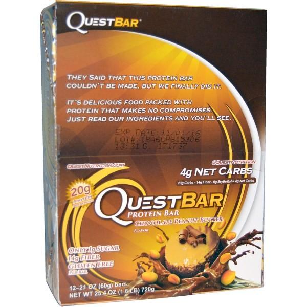 クエストバー プロテインバー チョコレートピーナッツバターr 12本 (1本60g) Quest Nutrition社｜spl