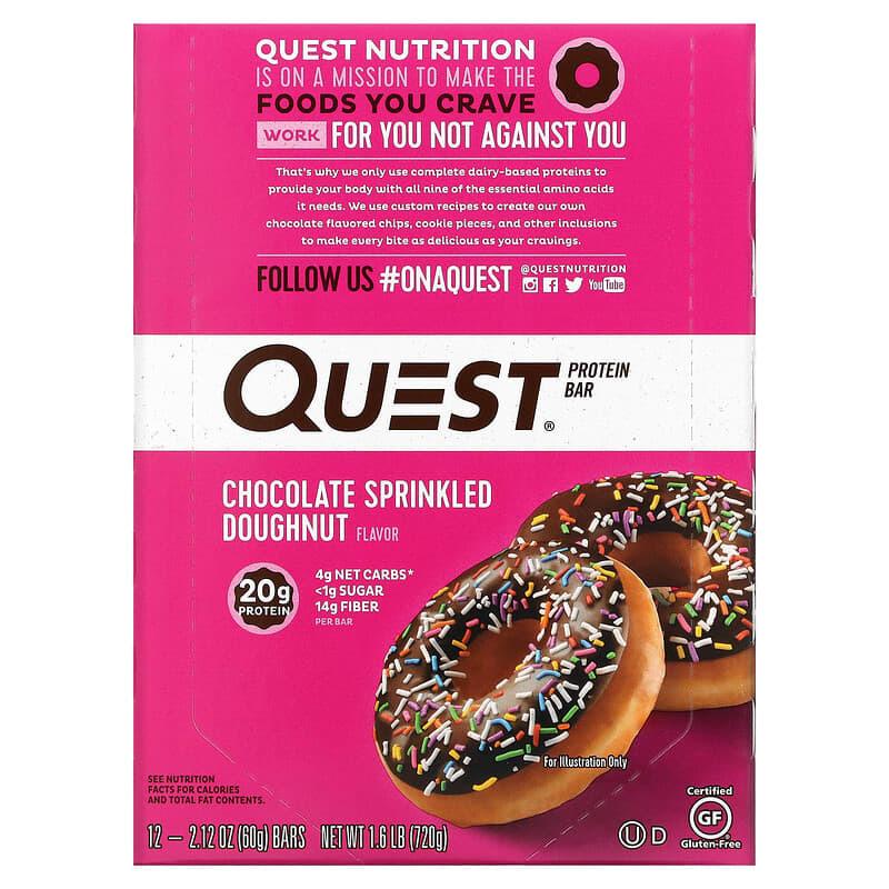 クエストバー プロテインバー スプリンクル チョコレートドーナッツ 12本 (1本60g) Quest Nutrition社｜spl