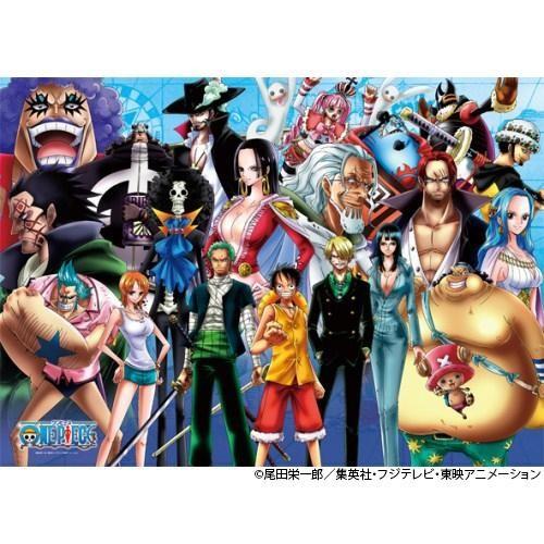 新しいコレクション 21年6月中旬入荷分予約受付中 00 103 ジグソーパズル ワンピース 2年後に 即発送可能 Www Muslimaidusa Org