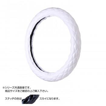 残りわずか トラックハンドルカバー マックスキルト 白 シングルステッチスカイ Vhw30 O 海外正規品 Perindag Slemankab Go Id