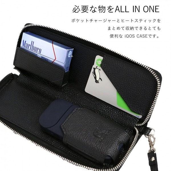 アイコス ケース IQOS2.4Plus ペンケース レザーケース PUレザー