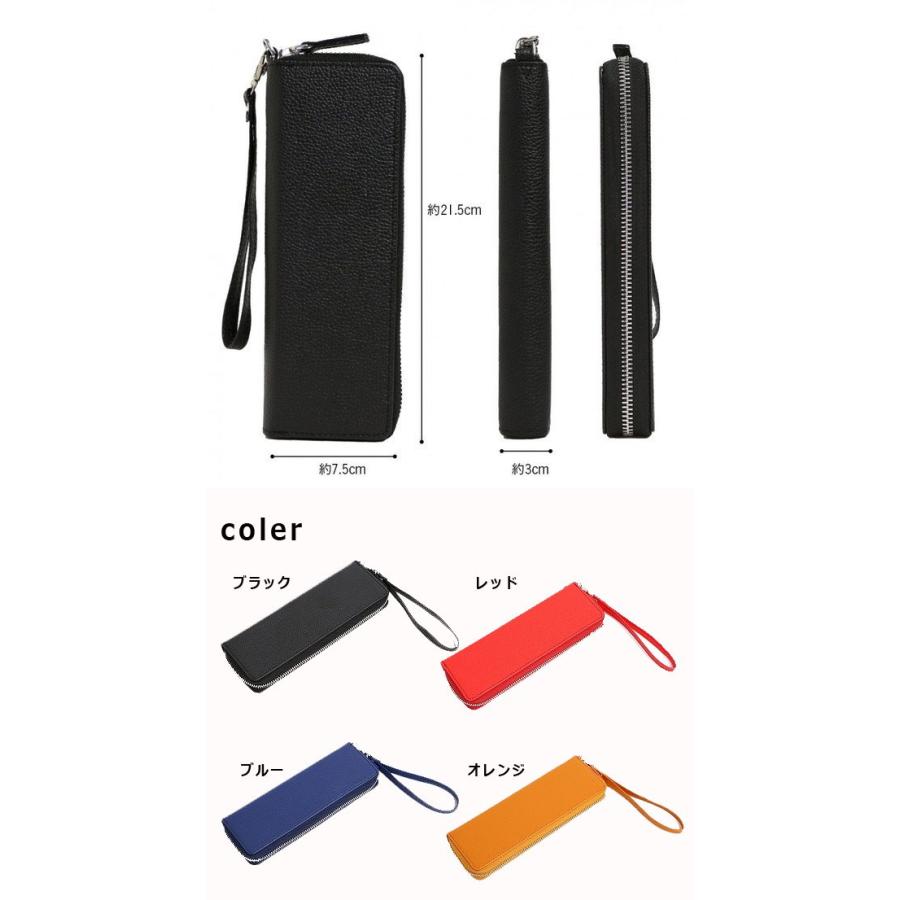 アイコス ケース IQOS2.4Plus ペンケース レザーケース PUレザー