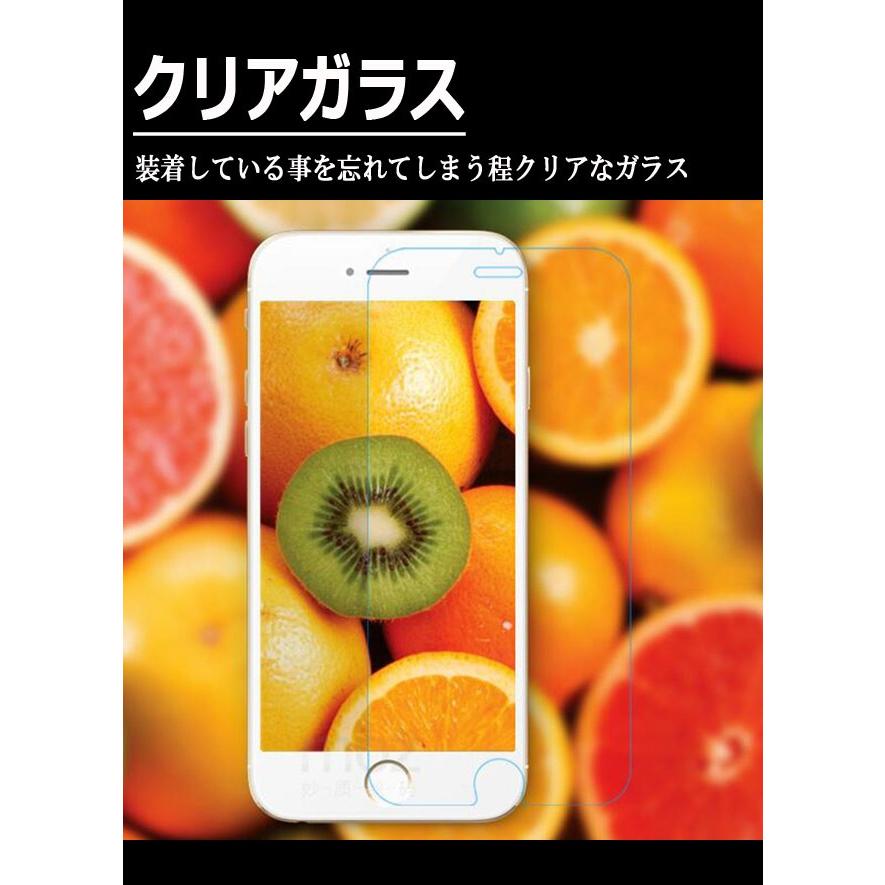 強化ガラスフィルム アイフォン iphone se iphone 11 ガラスフィルムiPhone x iPhone10/iPhone8/9H硬度0.26mm極薄フィルム|splash-wall|03