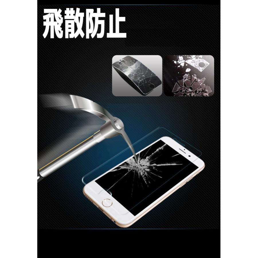 強化ガラスフィルム アイフォン iphone se iphone 11 ガラスフィルムiPhone x iPhone10/iPhone8/9H硬度0.26mm極薄フィルム|splash-wall|06
