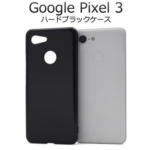 Google Pixel 3 ハードケース Googlepixel3 ケース 印刷 販促 自作 ハンドメイド 素材 オリジナル ケース Pt Dpxl3 01bk スプラッシュウォール 通販 Yahoo ショッピング