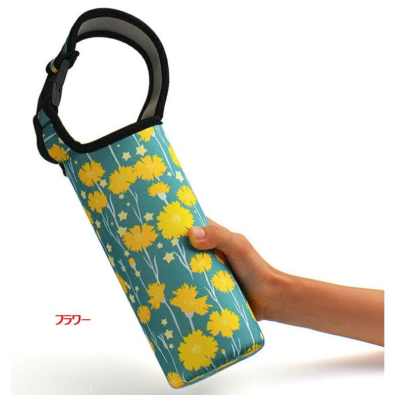 ボトルカバー 水筒カバー 保冷 保温 ペットボトルカバー 肩かけ 500ml