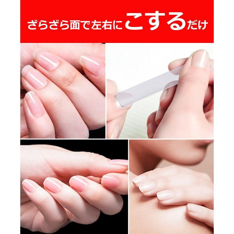 ネイル ケア 爪とぎ 爪磨き ガラス 爪やすり ネイルケア 男女兼 爪やすり ヤスリ ガラス製 ネイルファイル Sw Glass Nail スプラッシュウォール 通販 Yahoo ショッピング