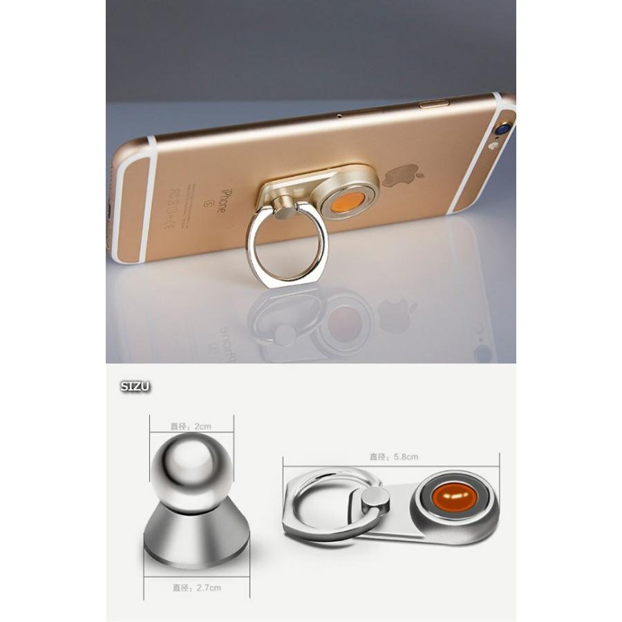 車載ホルダースマホリング バンカーリング 強力磁石ガッチリ固定 車載スタンド 車載フォルダー 磁石 Iphone7 Iphone8 Xperia Sw Ring Syasai スプラッシュウォール 通販 Yahoo ショッピング