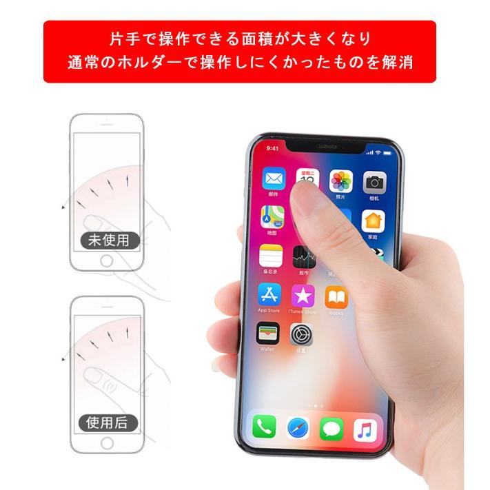 スマホリング バンカーリング ホールドリング ホルダー マグネット対応 スマートフォン スタンド 360°回転 落下防止 リングホルダー(簡易発送） |  | 02