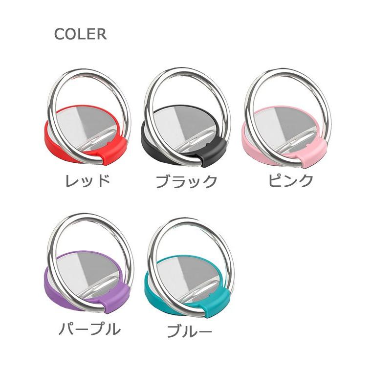 スマホリング バンカーリング ホールドリング ホルダー マグネット対応 スマートフォン スタンド 360°回転 落下防止 リングホルダー(簡易発送） |  | 06