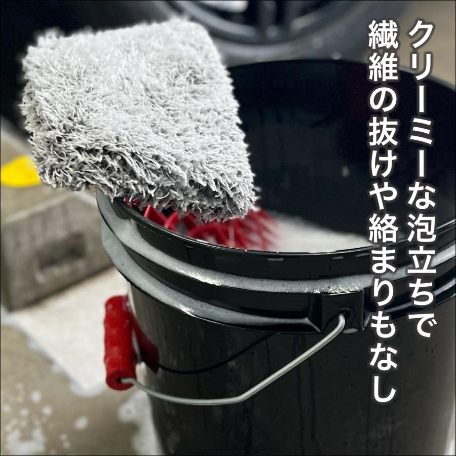 SPLASH JAPAN 洗車 スポンジ マイクロファイバー ウォッシュ パッド