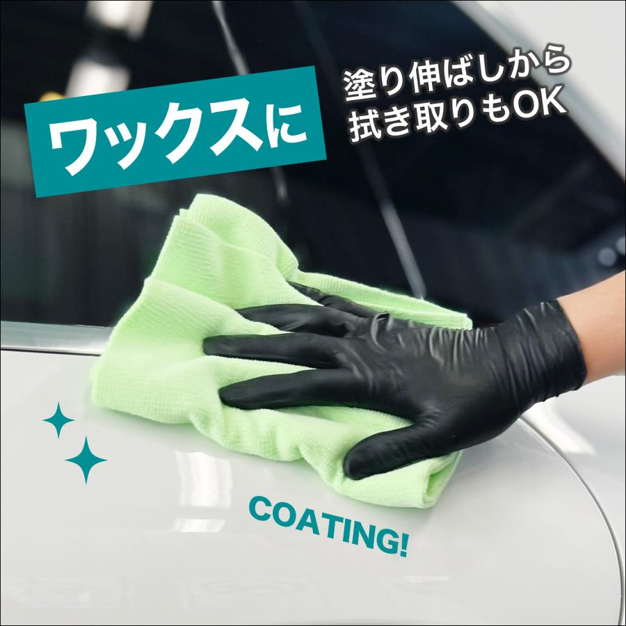 SPLASH JAPAN 7枚入 洗車 マイクロファイバー クロス タオル SPLASH JAPAN 7枚入 洗車 マイクロファイバー クロス タオル