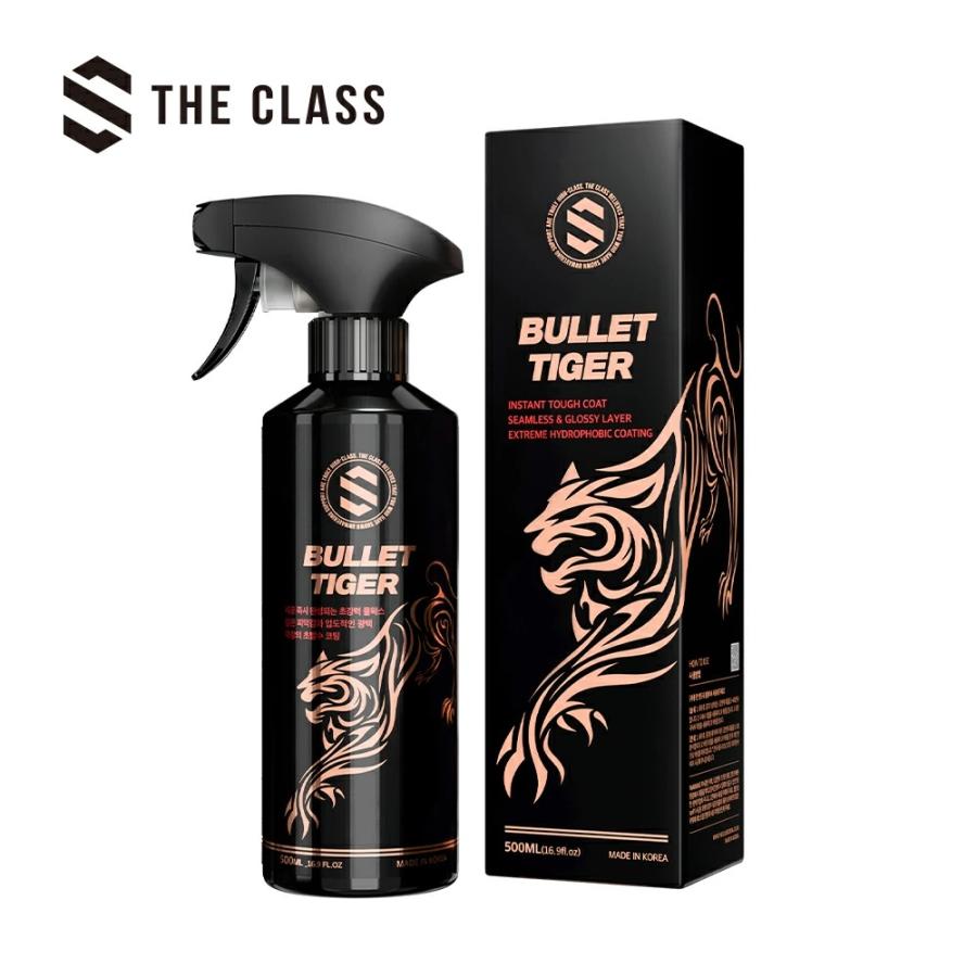 THE CLASS BULLET TIGER ザクラス バレットタイガー ガラス系